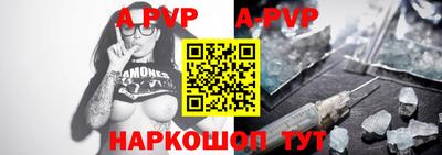 ГАЛЛЮЦИНОГЕННЫЕ ГРИБЫ Апрелевка