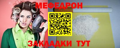 синтетический гашиш Аргун