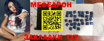 синтетический гашиш Аргун