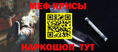 ГАЛЛЮЦИНОГЕННЫЕ ГРИБЫ Апрелевка