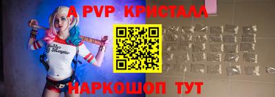 ГАЛЛЮЦИНОГЕННЫЕ ГРИБЫ Апрелевка