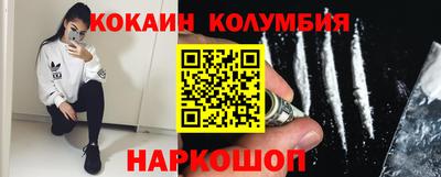 ГАЛЛЮЦИНОГЕННЫЕ ГРИБЫ Апрелевка