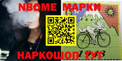ГАЛЛЮЦИНОГЕННЫЕ ГРИБЫ Апрелевка