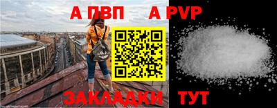 ГАЛЛЮЦИНОГЕННЫЕ ГРИБЫ Апрелевка