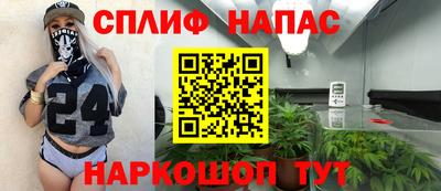 ГАЛЛЮЦИНОГЕННЫЕ ГРИБЫ Апрелевка