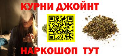 ГАЛЛЮЦИНОГЕННЫЕ ГРИБЫ Апрелевка