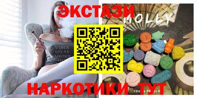 ГАЛЛЮЦИНОГЕННЫЕ ГРИБЫ Апрелевка