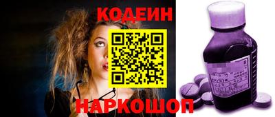 ГАЛЛЮЦИНОГЕННЫЕ ГРИБЫ Апрелевка
