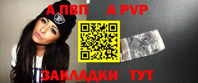 ГАЛЛЮЦИНОГЕННЫЕ ГРИБЫ Апрелевка