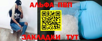 ГАЛЛЮЦИНОГЕННЫЕ ГРИБЫ Апрелевка