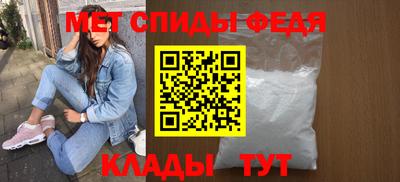 синтетический гашиш Аргун