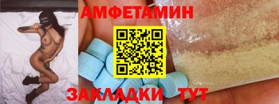синтетический гашиш Аргун