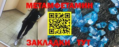 синтетический гашиш Аргун