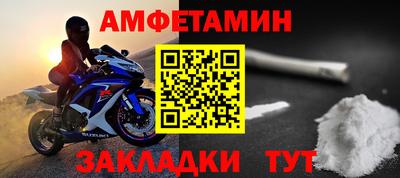 синтетический гашиш Аргун