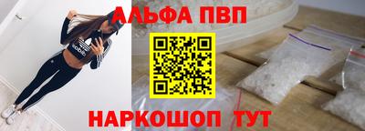 ГАЛЛЮЦИНОГЕННЫЕ ГРИБЫ Апрелевка