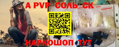 ГАЛЛЮЦИНОГЕННЫЕ ГРИБЫ Апрелевка