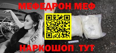 ГАЛЛЮЦИНОГЕННЫЕ ГРИБЫ Апрелевка