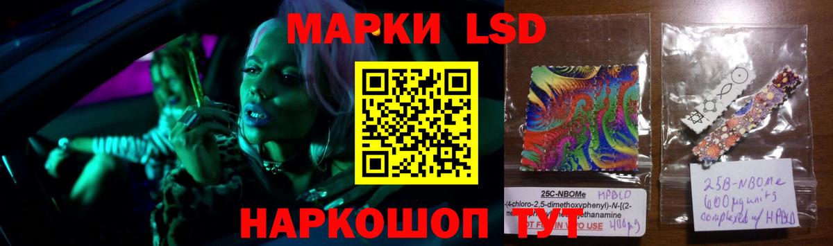 Белово  Лсд 25 экстази кислота  blacksprut рабочий сайт  Лсд 25 экстази кислота  Вход с VPN  ЛСД экстази 